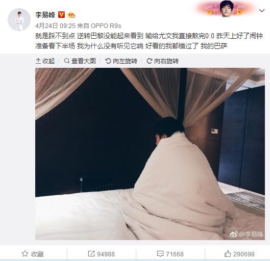 影片讲述了一位小丑表演者和本身的哥哥一路建立了一个网站，他们服装成曾申明狼籍的小丑Wasco，并将照片发布在网站上。但是他们不知道的是，这一行为居然叫醒了早已死往的小丑Wasco，重返人世的Wasco年夜开杀戒，不竭有凶杀案产生，社区内助心惶惑，为了自救，年夜家结合起来，协力但愿打败恶魔小丑Wasco。